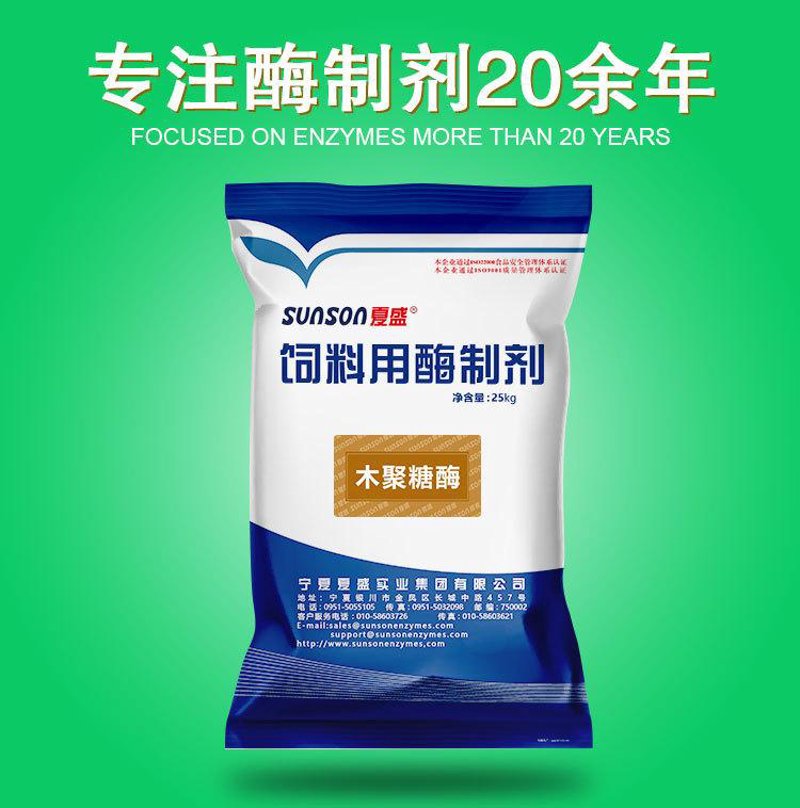 检验检疫技术中心：未来发展方向与技术创新