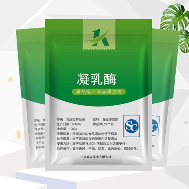 检验检疫技术中心的未来之路
