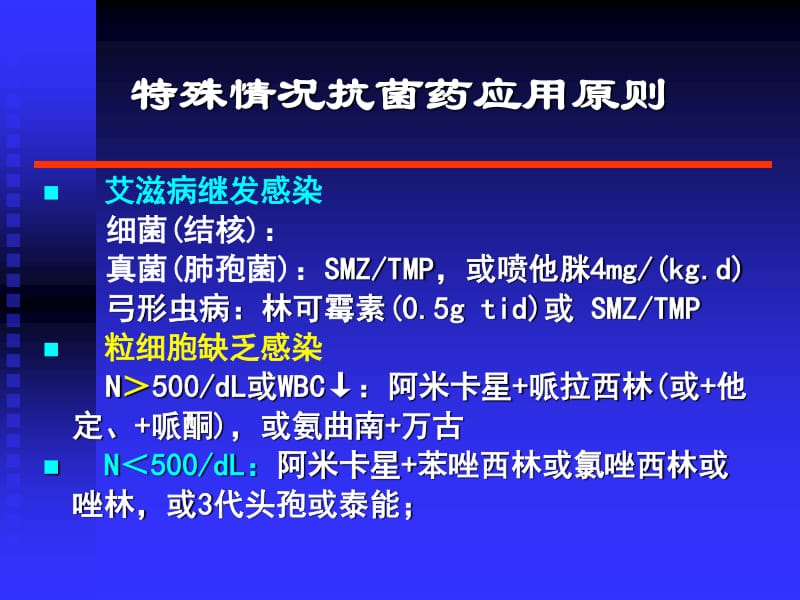 未来趋势：厦门出入境检验检疫技术中心的发展方向
