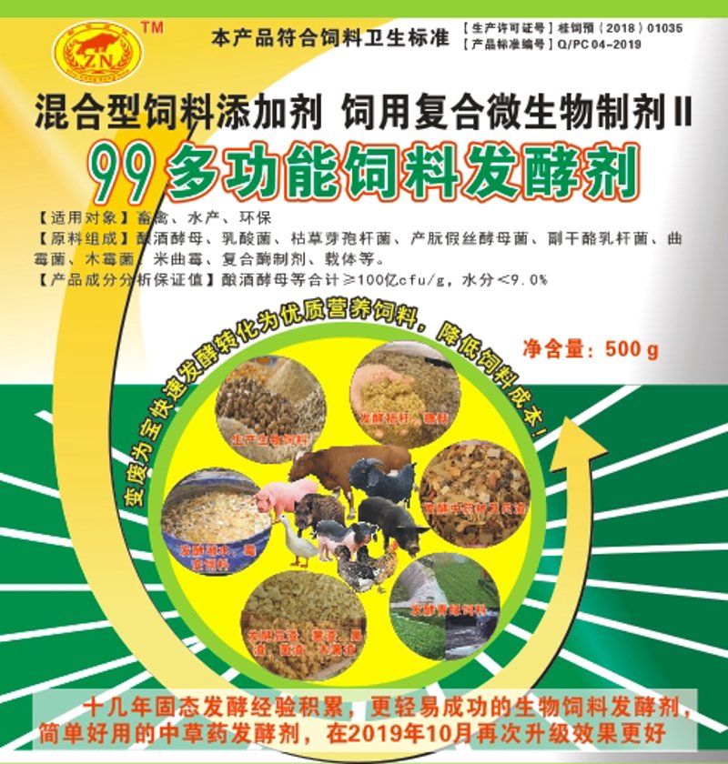 检验检疫技术中心是干嘛的？带你了解它的职能与作用